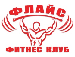 Лого на ПРО ФИТ 1 EООД