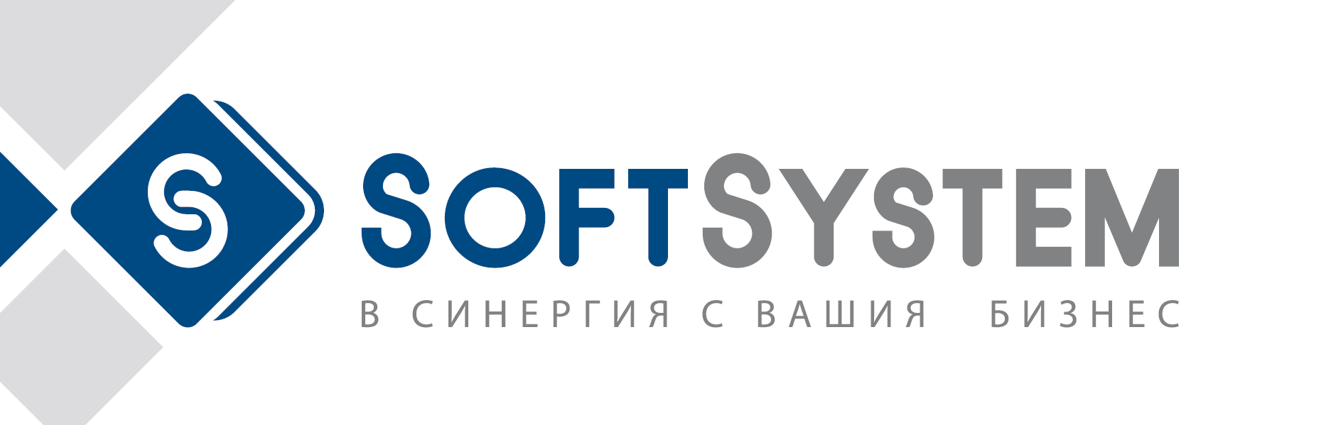Лого на СОФТСИСТЕМ ООД