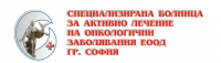 Лого на СПЕЦИАЛИЗИРАНА БОЛНИЦА ЗА АКТИВНО ЛЕЧЕНИЕ НА ОНКОЛОГИЧНИ ЗАБОЛЯВАНИЯ ПРОФ. Д-Р МАРИН МУШМОВ EООД