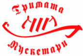 Лого на ЛИРИК EООД