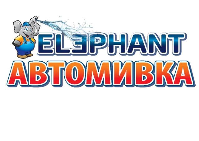 Лого на СОЛИМАР EООД