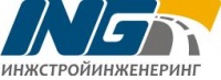 Лого на ИНЖСТРОЙИНЖЕНЕРИНГ EООД