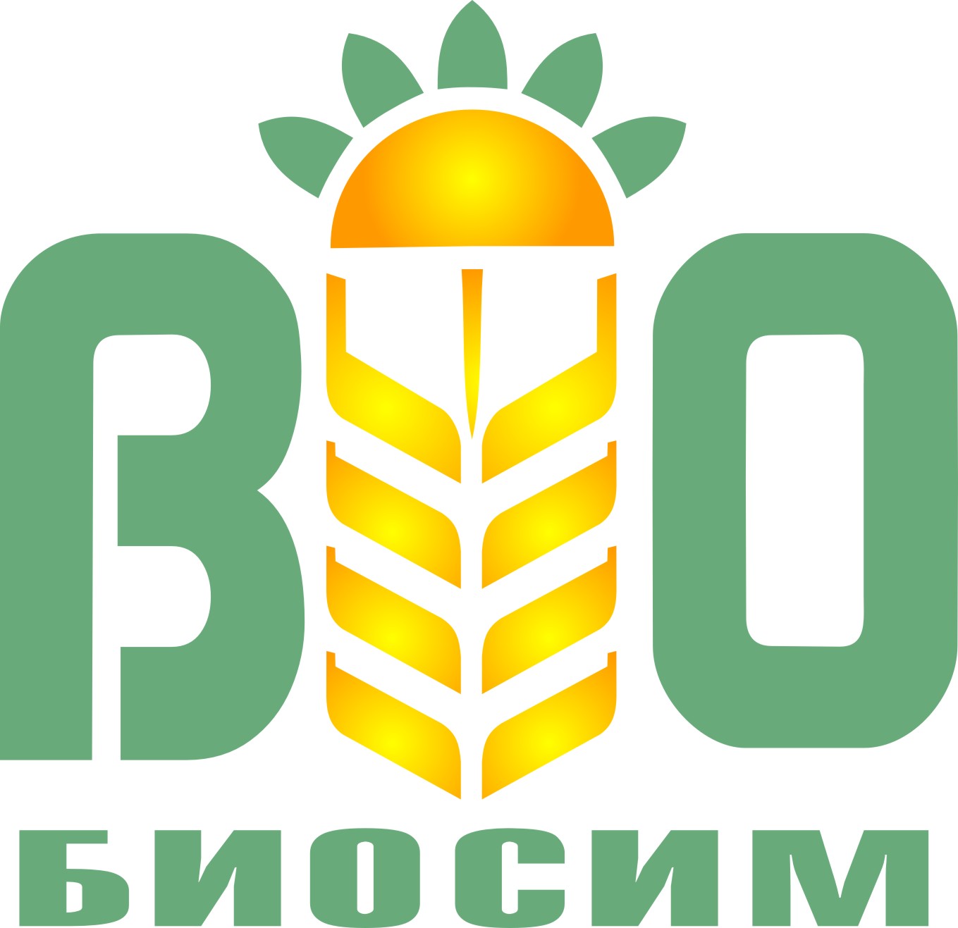 Лого на БИОСИМ ООД