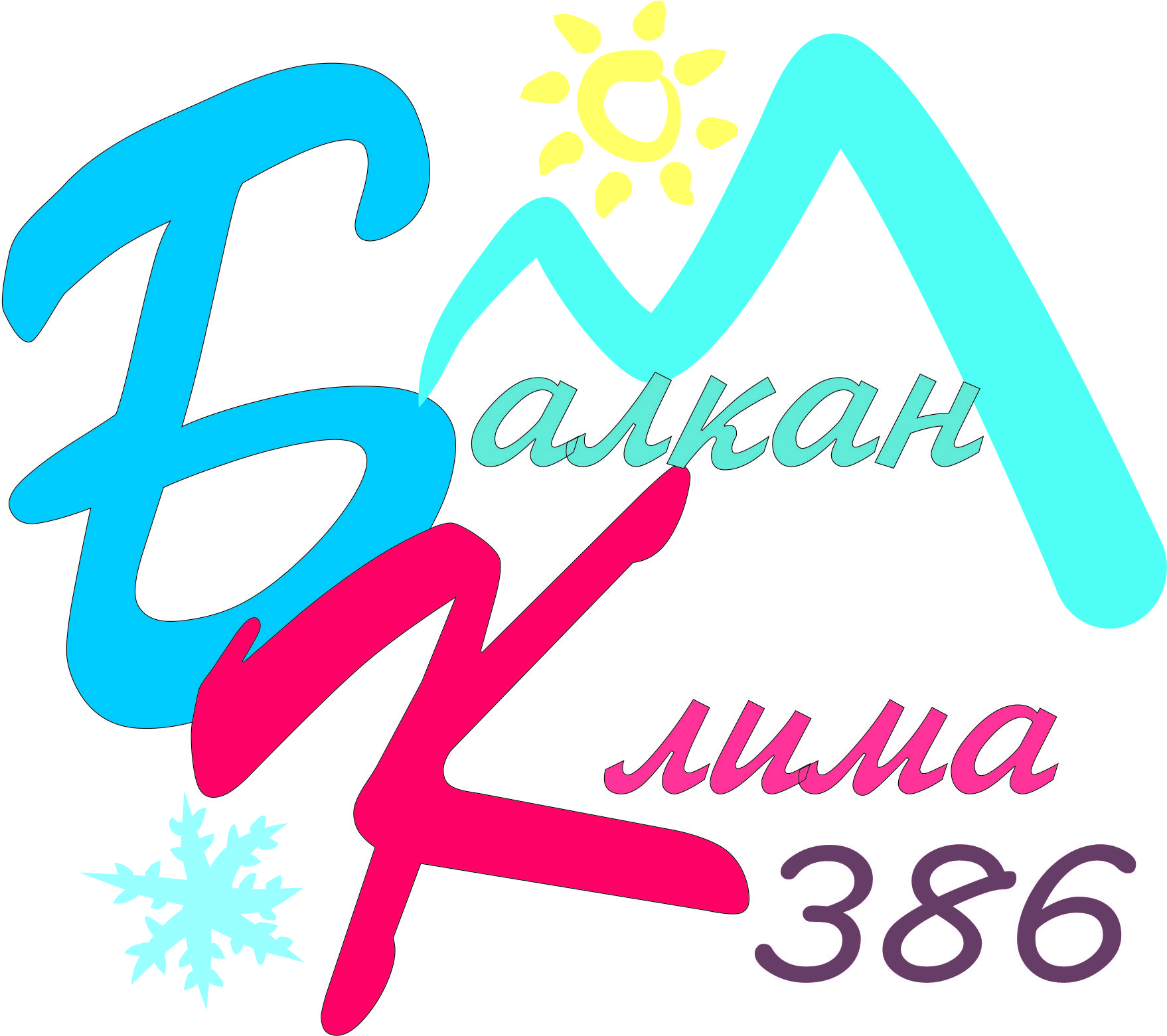 Лого на БАЛКАН КЛИМА 386 ООД