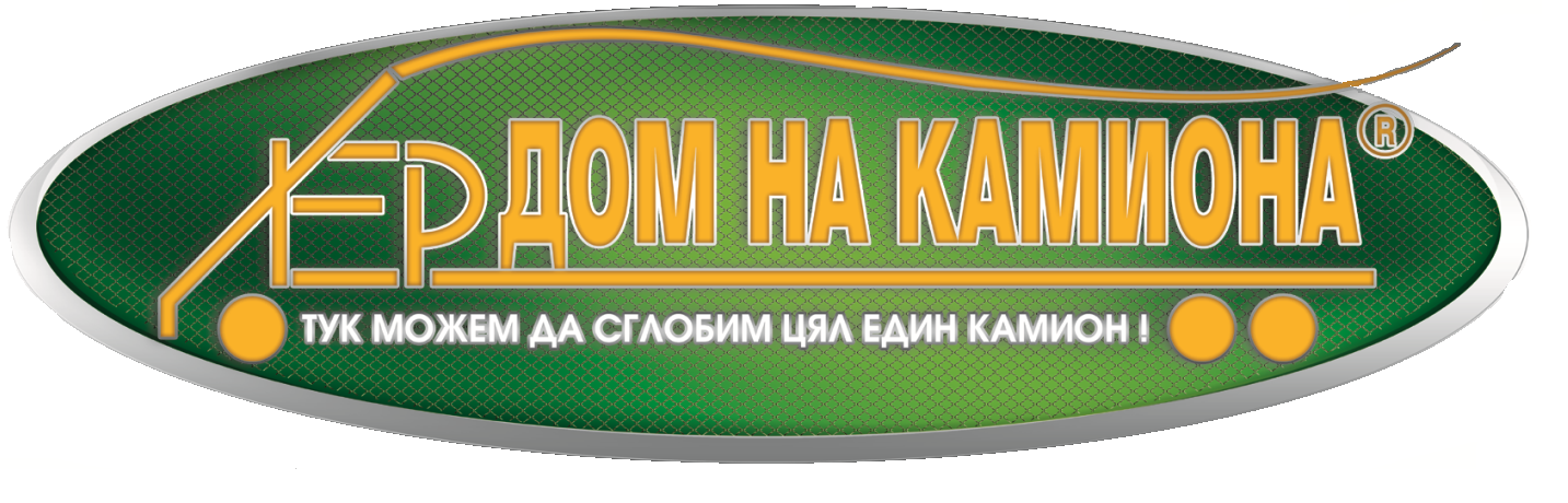 Лого на ХЕР 1 EООД