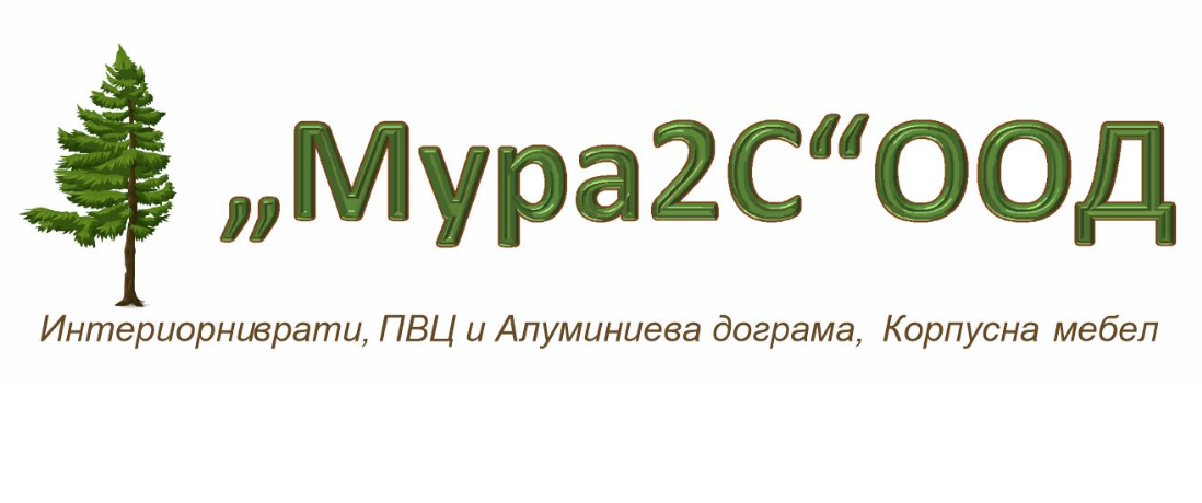 Лого на МУРА 2С ООД