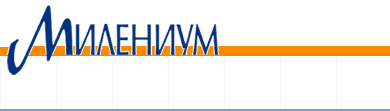 Лого на МИЛЕНИУМ ООД