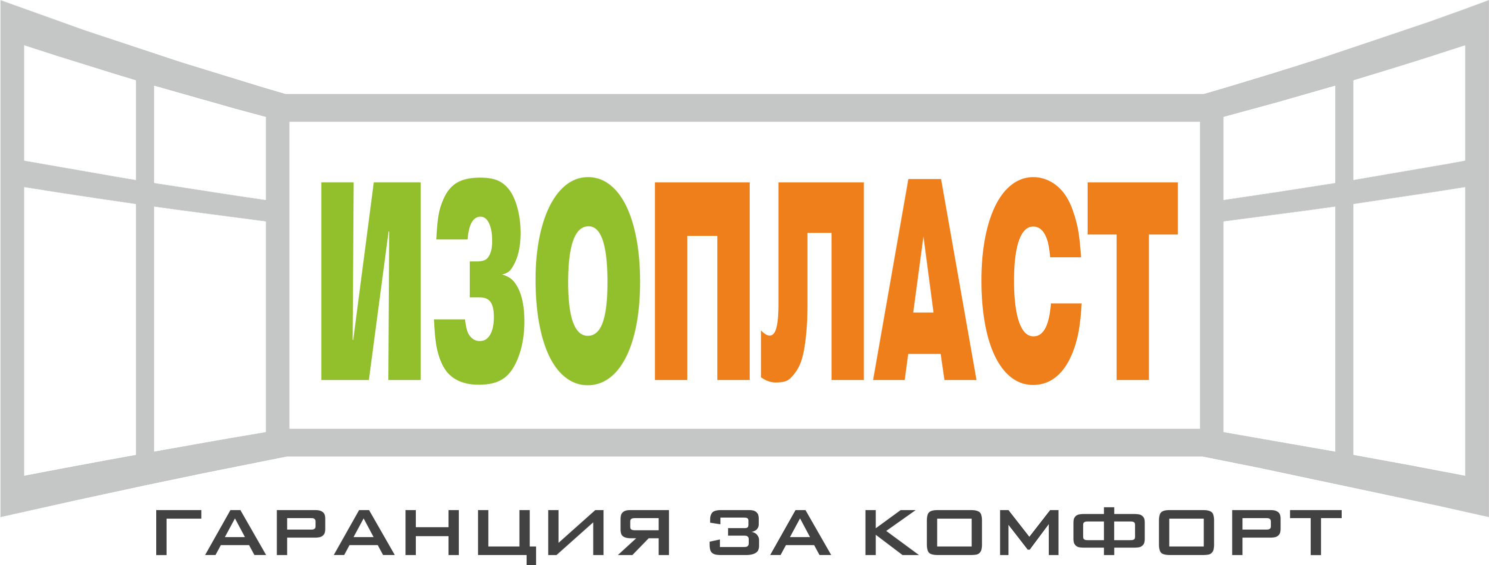 Лого на ИЗОПЛАСТ БГ EООД
