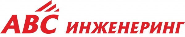 Лого на АВС - ИНЖЕНЕРИНГ - Н ООД