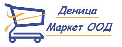 Лого на ДЕНИЦАМАРКЕТ ООД