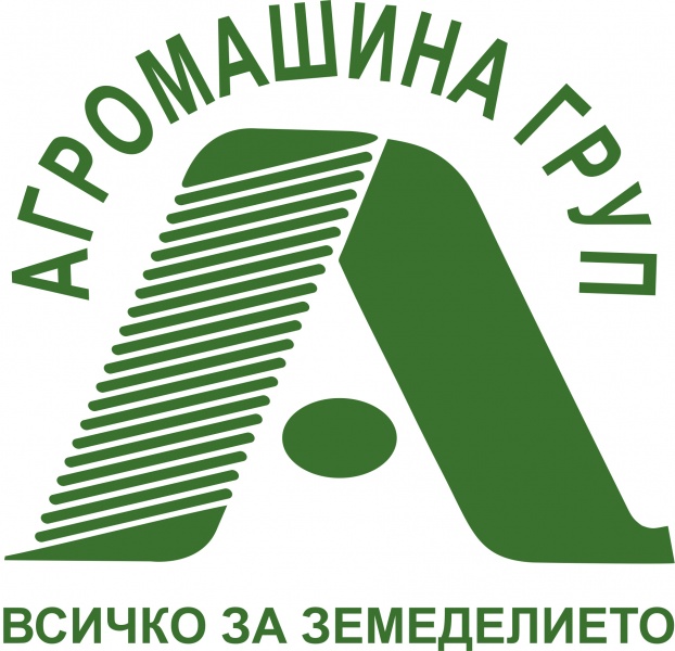 Лого на АГРОМАШИНА ГРУП ООД