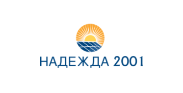 Лого на НАДЕЖДА 2001 ООД