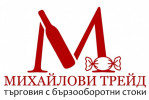 Лого на МИХАЙЛОВИ ТРЕЙД ООД