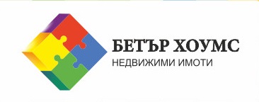 Лого на БЕТЪР ХОУМС РИАЛТИ ООД