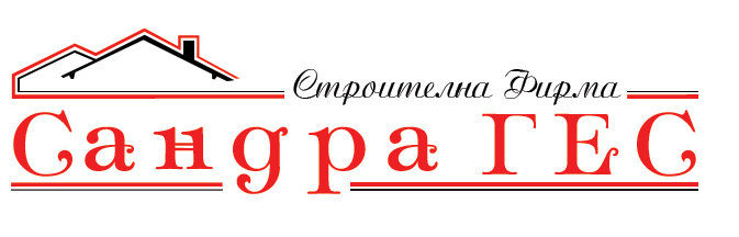 Лого на САНДРА - ГЕС - 2001 EООД