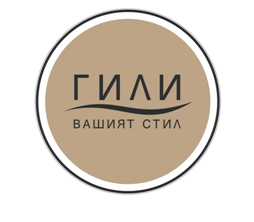Лого на БЮТИ ГИЛИ ФЕШЪН EООД