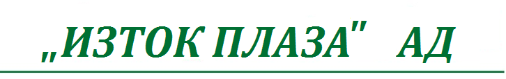 Лого на ИЗТОК ПЛАЗА АД