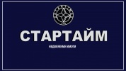 Лого на СТАРТАЙМ EООД