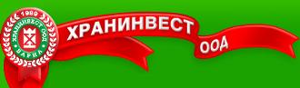 Лого на ХРАНИНВЕСТ EООД