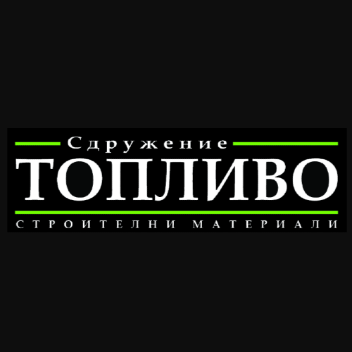 Лого на КОРПОРАЦИЯ ТОПЛИВО АД