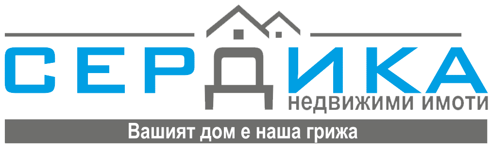 Лого на СЕРДИКА ТН ООД