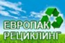 Лого на ЕВРОПАК РЕЦИКЛИНГ EООД
