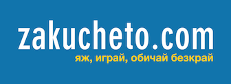 Лого на АПЛАТАН ООД