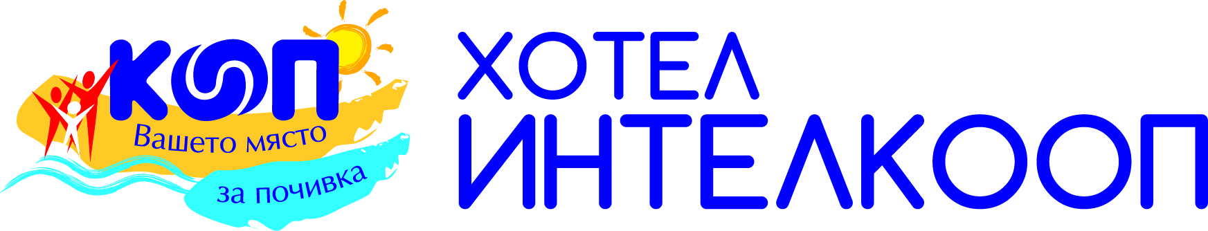 Лого на ИНТЕЛЕКТ КООП EООД