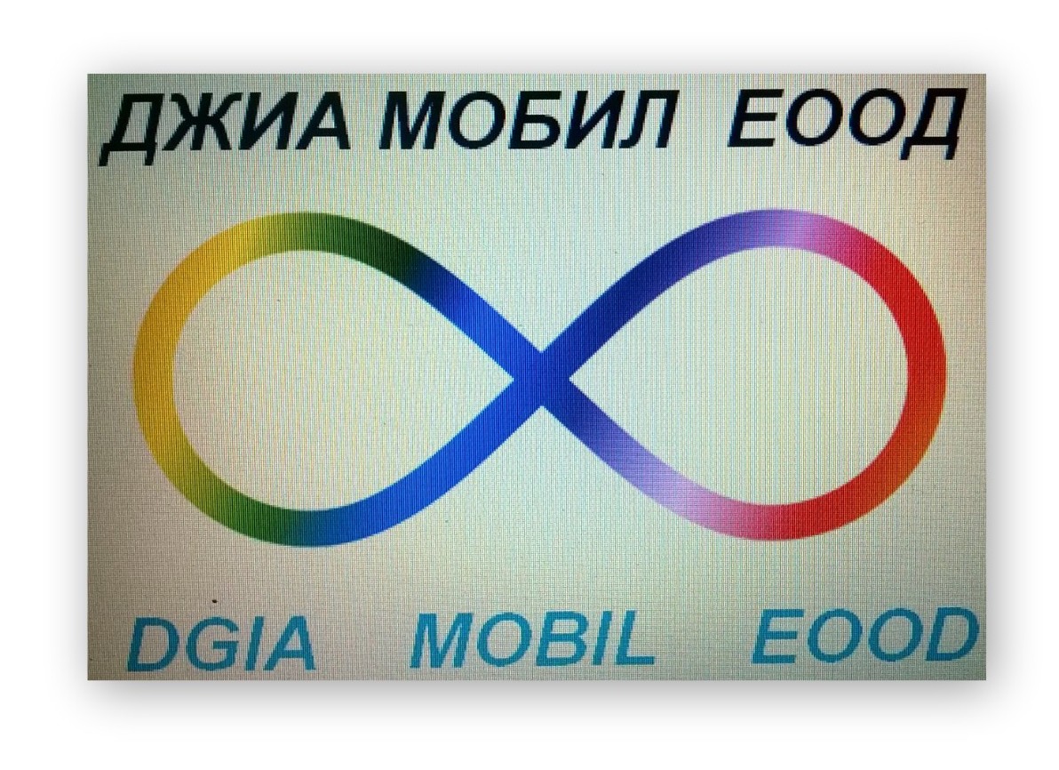 Лого на ДЖИА МОБИЛ EООД