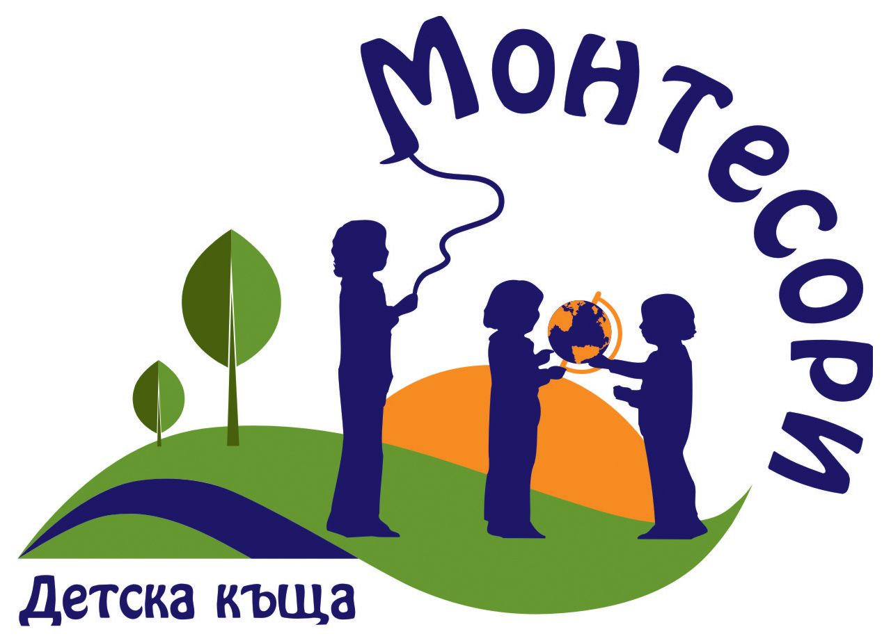 Лого на ЧАСТНА ДЕТСКА ГРАДИНА ДЕТСКА КЪЩА МОНТЕСОРИ ООД