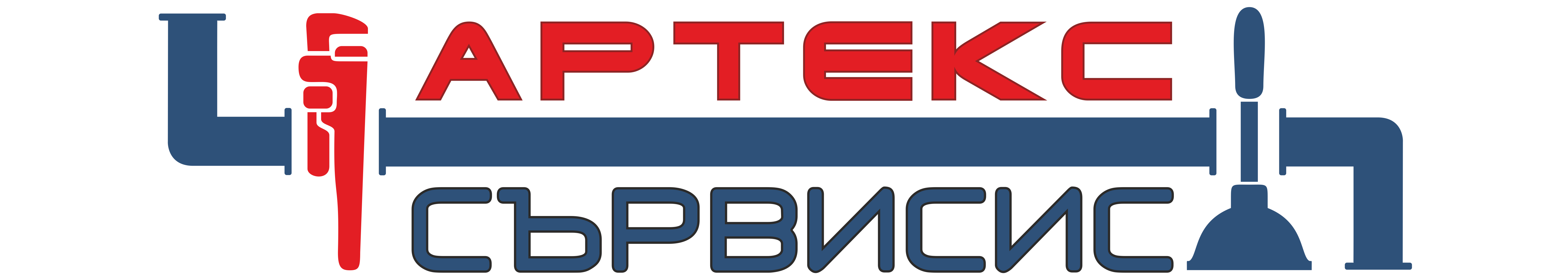 Лого на КАНАЛ ТЕХНИК EООД