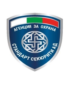Лого на СТАНДАРТ СЕКЮРИТИ АД