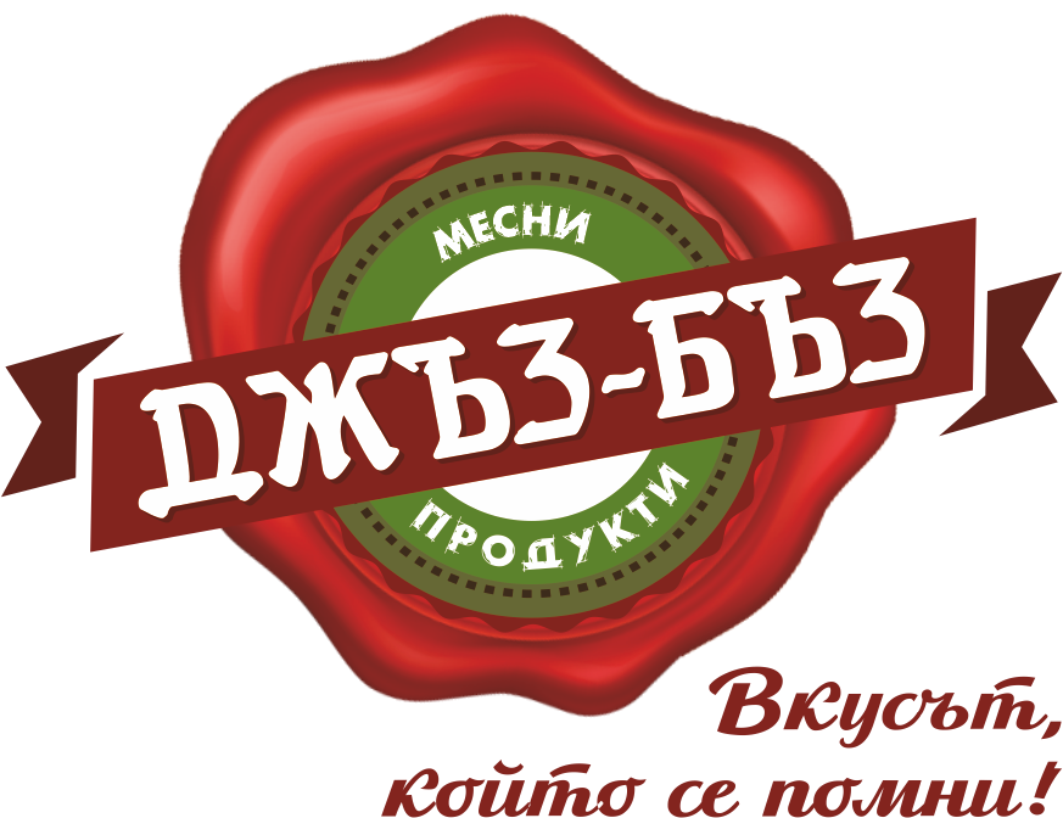 Лого на ДЖЪЗ - БЪЗ МЕСНИ ПРОДУКТИ ООД