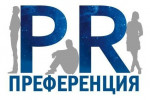 Лого на ПРЕФЕРЕНЦИЯ EООД