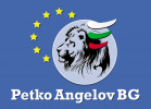 Лого на ПЕТКО АНГЕЛОВ БГ EООД