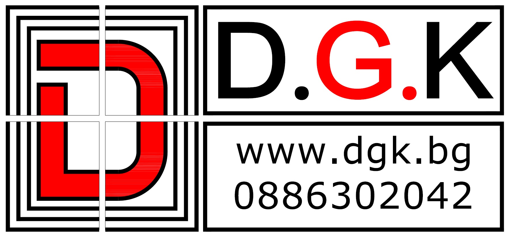 Лого на Д.Г.К. ООД