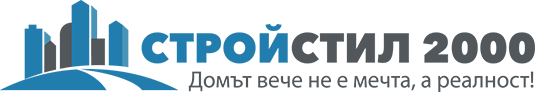 Лого на СТРОЙ СТИЛ 2000 ИНВЕСТ ООД