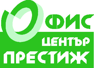 Лого на ОФИС ЦЕНТЪР ПРЕСТИЖ ООД