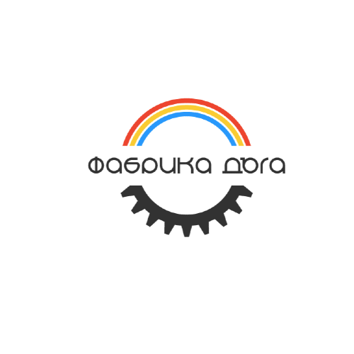 Лого на ФАБРИКА ДЪГА