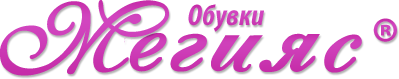 Лого на И.А.СПОРТ - 99 ООД