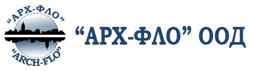 Лого на АРХ-ФЛО ООД