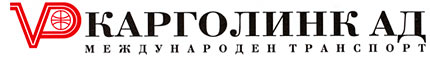 Лого на КАРГО ЛИНК АД