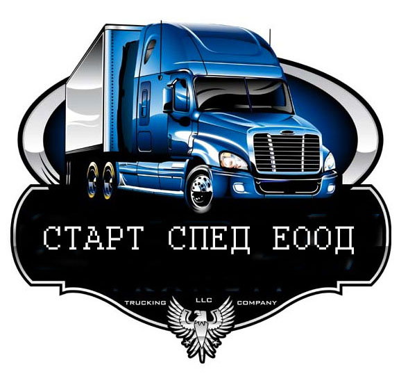 Лого на СТАРТ СПЕД EООД