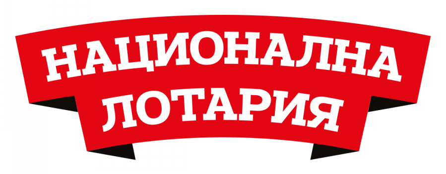 Лого на НЮ ГЕЙМС АД