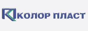 Лого на КОЛОР - ПЛАСТ ООД