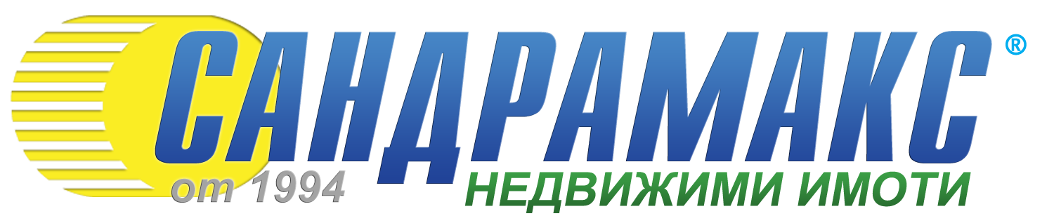Лого на САНДРАМАКС EООД
