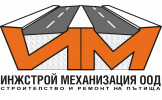 Лого на ИНЖСТРОЙ МЕХАНИЗАЦИЯ ООД