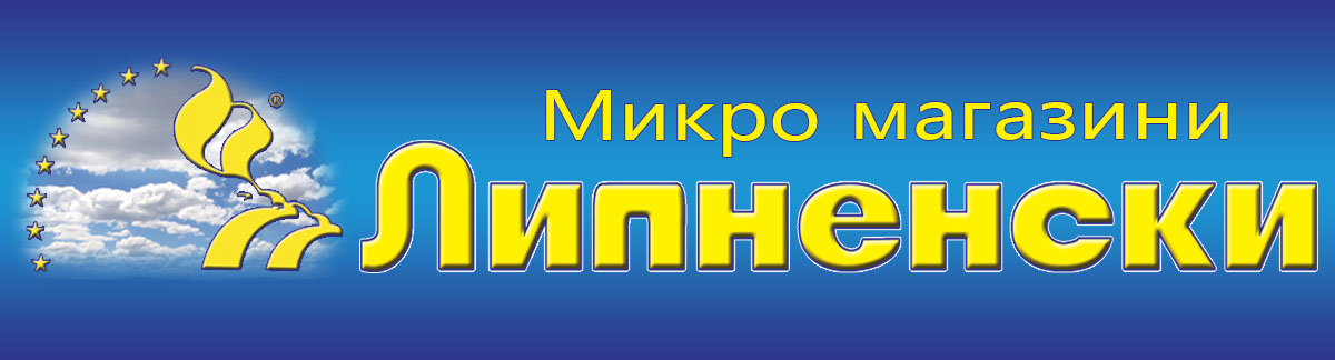 Лого на ЛИПНЕНСКИ КЪМПАНИ ГРУП EООД