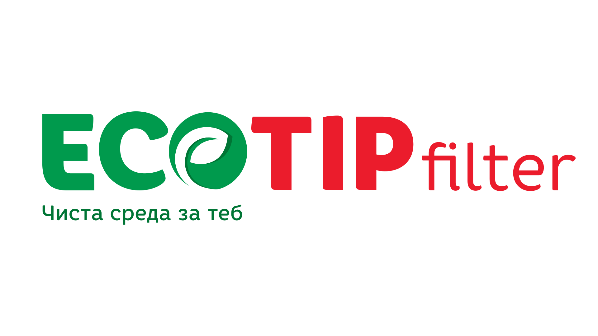 Лого на ЕКОТИП ФИЛТЪР ООД