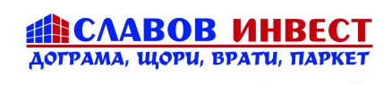 Лого на СЛАВОВ ИНВЕСТ EООД